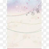 七夕珠宝活动海报背景素材