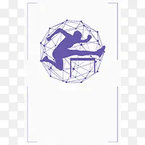 拼搏坚持企业文化