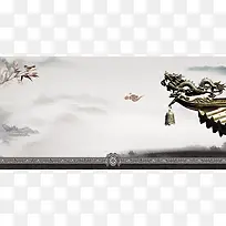 中国风水墨淡雅签到处模板背景素材