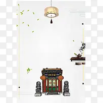 中国风茶文化海报背景素材