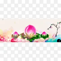 粉色蟠桃Banner背景