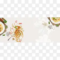 美味炸酱面手绘简约米色banner