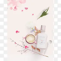 粉色清新沐浴乳广告宣传海报背景素材