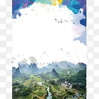 桂林山水旅游风景海报背景模板