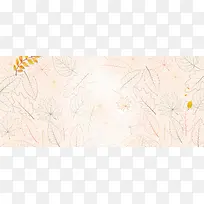 秋季上新文艺手绘淘宝海报背景