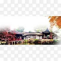 古镇旅游banner图背景