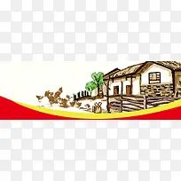 中式手绘房子土鸡蛋海报背景模板
