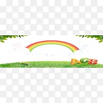 创意简约时尚背景图