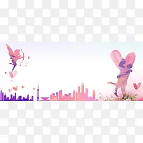 七夕手绘粉色海报背景banner