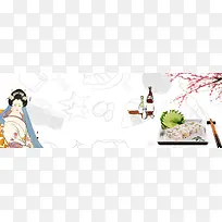 淘宝天猫电商日本料理寿司樱花清新文艺海报