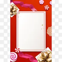 元旦圣诞双旦同庆背景素材