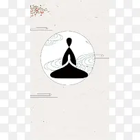 中国风茶禅文化海报设计背景图