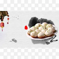 中国水墨风早餐中华传统美食生煎包