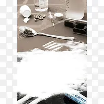 珍爱生命远离毒品PSD分层