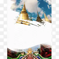泰国曼谷旅游海报背景