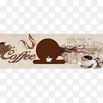 复古现代风咖啡淘宝banner