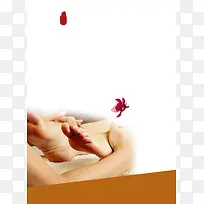 简约足疗按摩白色背景素材
