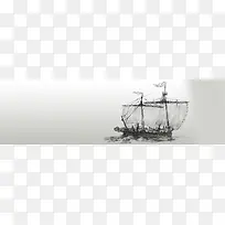 手绘海盗船 banner创意设计