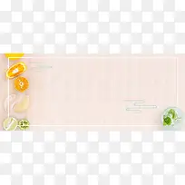 水果促销清新粉色