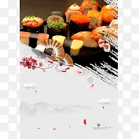 日式料理海报背景模板