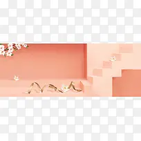 洗护节渐变楼梯小清新背景