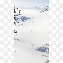 雪花雪地圣诞节H5背景素材