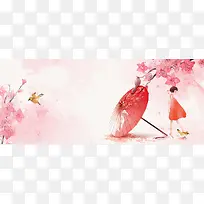 桃花节手绘渐变质感伞粉色banner