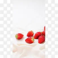 牛奶草莓小清新背景