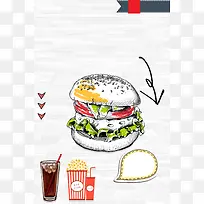 简约手绘汉堡美食创意海报背景模板