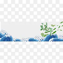 端午波浪质感文艺清新海报banner背景