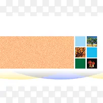 简约公司画册白色背景素材