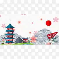 卡通日本旅游旅行