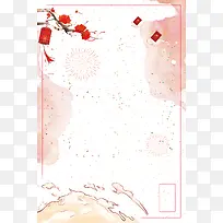 2018新春狗年海报背景