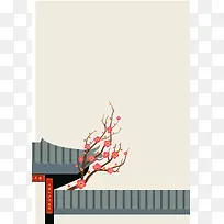 手绘插画梅花建筑立春海报背景
