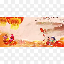 水墨手绘中国风海报