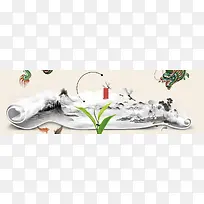 茶艺茶道水墨简约banner