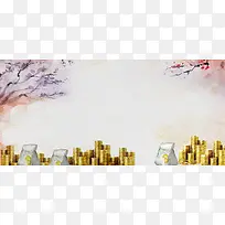微商招募令海报背景