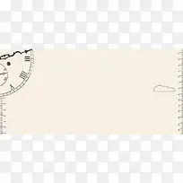 淘宝首页banner背景