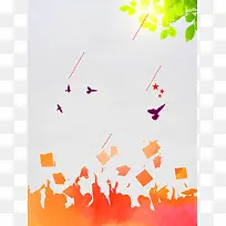 矢量彩色欢呼毕业季海报背景素材