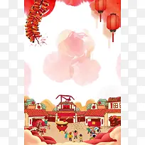 2018中国风红色水墨风春节通用海报