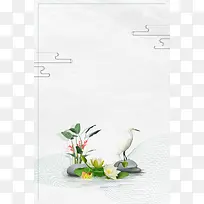 白露二十四节气海报