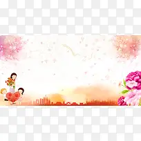 清新粉色爱心节日背景素材