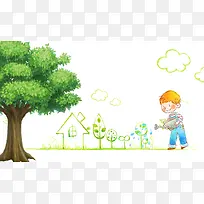 植树节卡通儿童浇水公益环保海报背景素材