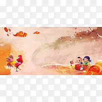 鸡年春节中国风棕色banner背景