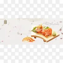 三文鱼文艺灰色海报背景banner