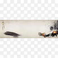 笔墨纸砚