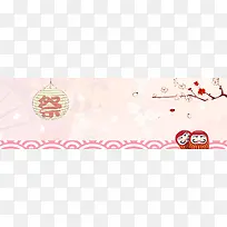 日系粉色清新达摩Banner