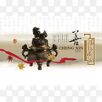 淘宝详情页