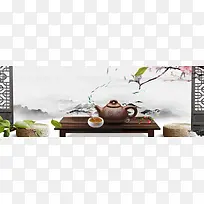 茶道中国风茶具文艺灰色banner