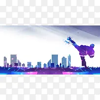 暑假跆拳道培训招生海报